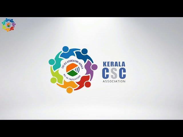 Minister Shri V. Muraleedharan Sir Speak About CSC Centres & Kerala CSC VLE Association