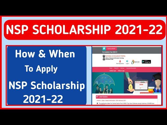 How & When To Apply NSP Scholarship 2021-22 | National Scholarship Portal 2021-22