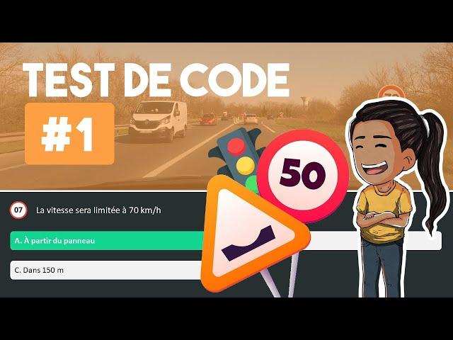 Test code de la routeSérie #1 - 10 questions 