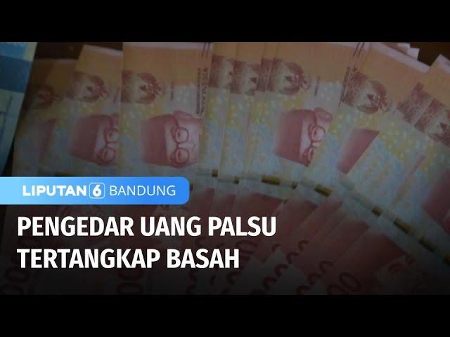 Agen Bank Tangkap Basah Pengedar Uang Palsu di Bogor | Liputan 6 Bandung
