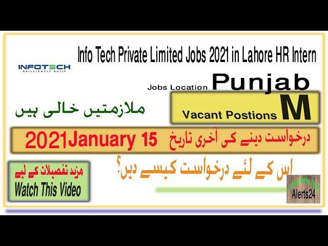 Latest Jobs in Lahore 2021 | Info Tech Private Ltd Jobs 2021 in Lahore| Private jobs in Lahore 2021