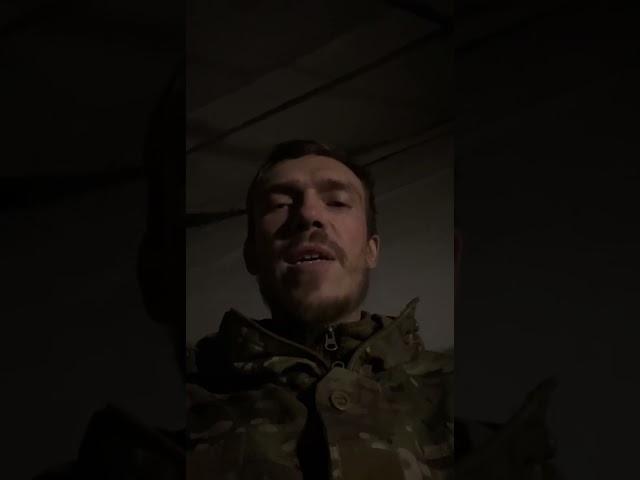 Звернення командира полку "АЗОВ" підполковника Дениса Прокопенко до світових лідерів