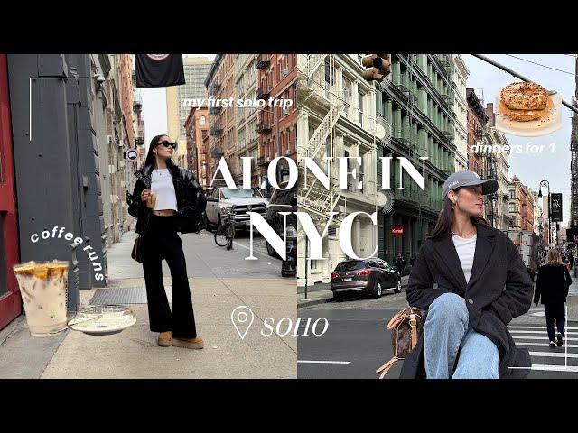 ALONE IN NYC | first solo trip, exploring the city, attending nyfw showroom, hauls, new food & more!