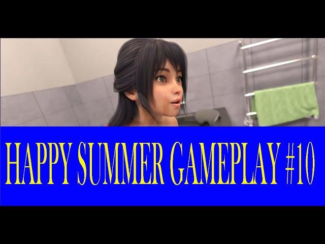 HAPPY SUMMER GAMEPLAY  #10 | HAPPY SUMMER V.0.4.6