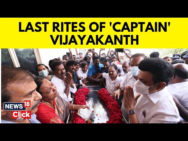 Vijayakanth Funeral: Thousands Gather To Bid Farewell To Beloved 'Captain' | Vijayakanth's Funeral