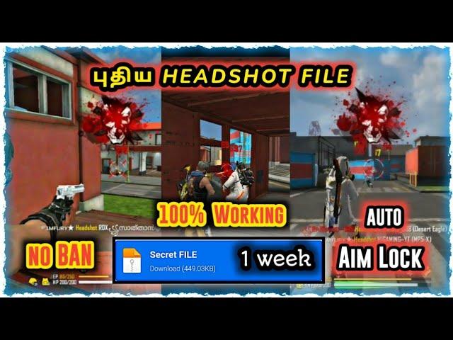 how to  Free Fire headshot no ban tamil | 100 % Headshot file Tamil தமிழ் | @Patta Murugan