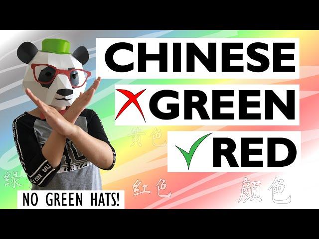 COLOR MEANINGS IN CHINESE MANDARIN FOR BEGINNERS - WHY NOT GREEN HATS