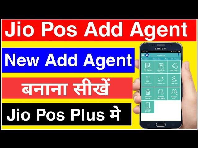 Jio Pos plus Add Agent Kaise bana How to Add Jio New User Agent how to change Jio registered number