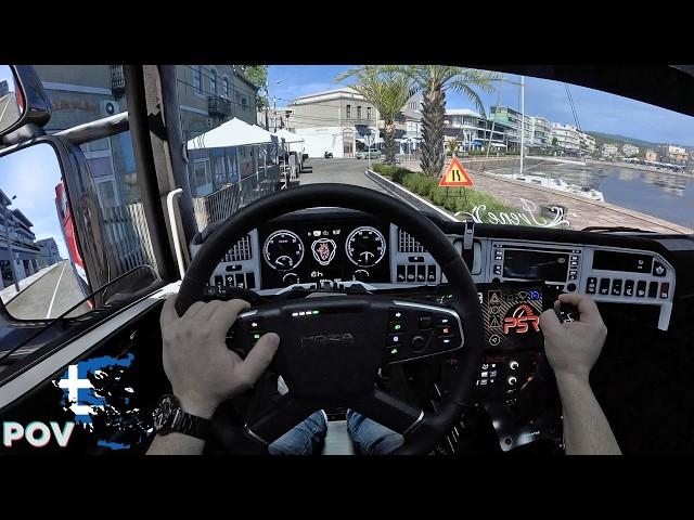 Double Trailer on Narrow Greek Roads! | ETS2 | Fanatec DD+