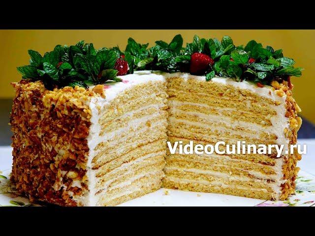 Milkmaid Cake - The Best Recipe by Grandma Emma