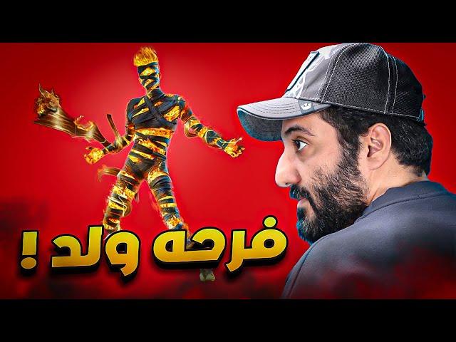 من الصفر #1 بحظ تااااريخي  PUBG