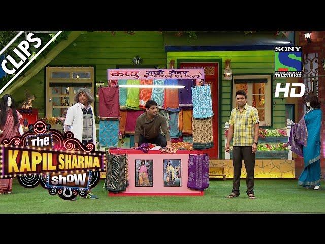 Kapil Ki Saree Ki Dukan- The Kapil Sharma Show -Episode 21 - 2nd July 2016