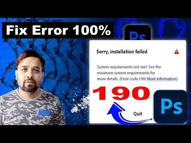 How to Fix Adobe Photoshop "Error Code" 190 in hindi