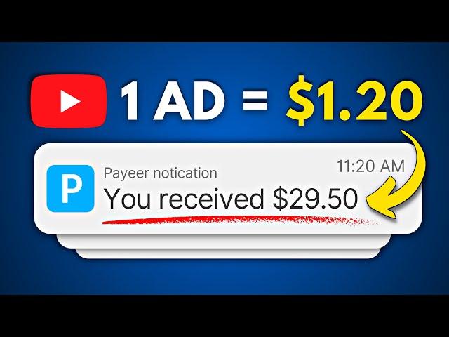 Earn $1.20 PER AD Watched - Make Money Online