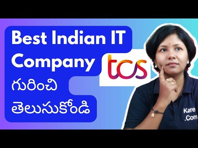 TCS company లో Job రావాలి అంటే ఈ Video చూడండి (Telugu) | @Pashams