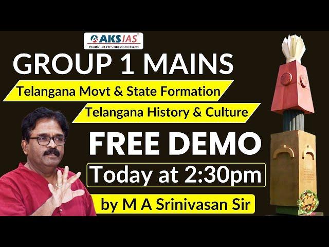 Telangana #history #movement #tgstateformation #masrinivasan #group1 #mains #tspsc #tgpsc