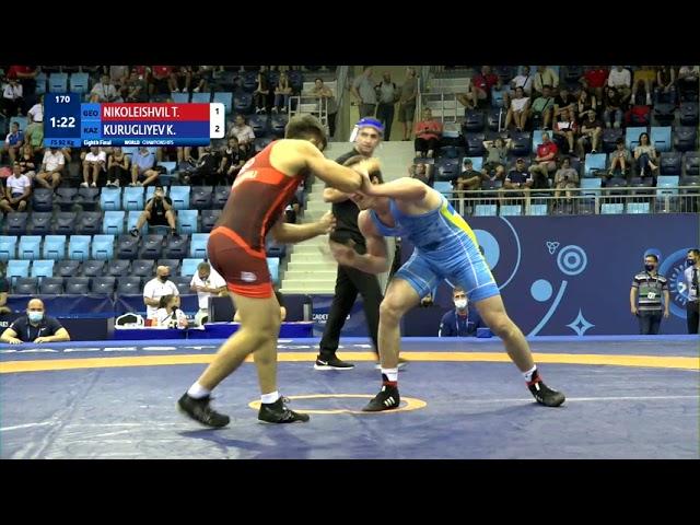 1/8 FS - 92 kg: T. NIKOLEISHVIL (GEO) v. K. KURUGLIYEV (KAZ)