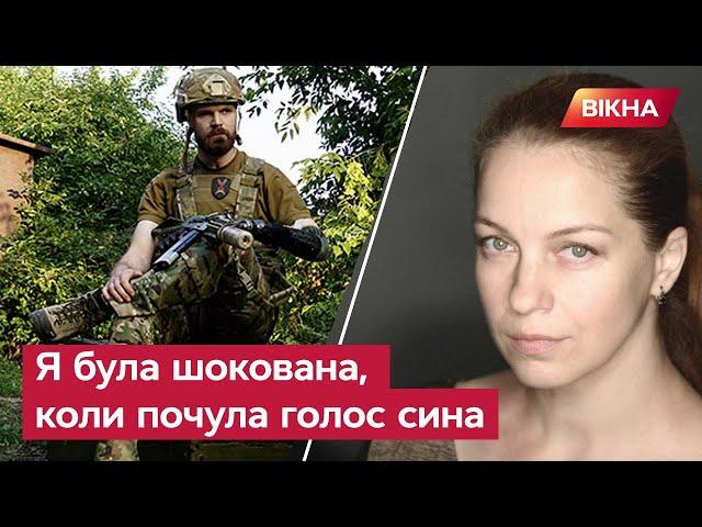 МАМА АЗОВЦЯ про повернення СИНА ДОДОМУ: перший ДЗВІНОК та перші СЛОВА | ІНТЕРВ'Ю