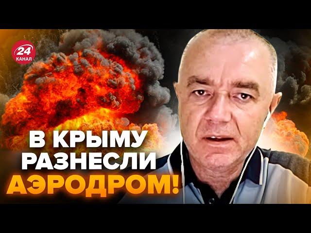 СВІТАН: ПОЧАЛОСЯ! ДЕСЯТКИ ракет на Крим! Росіяни В ПАНІЦІ через УДАР по Бельбеку