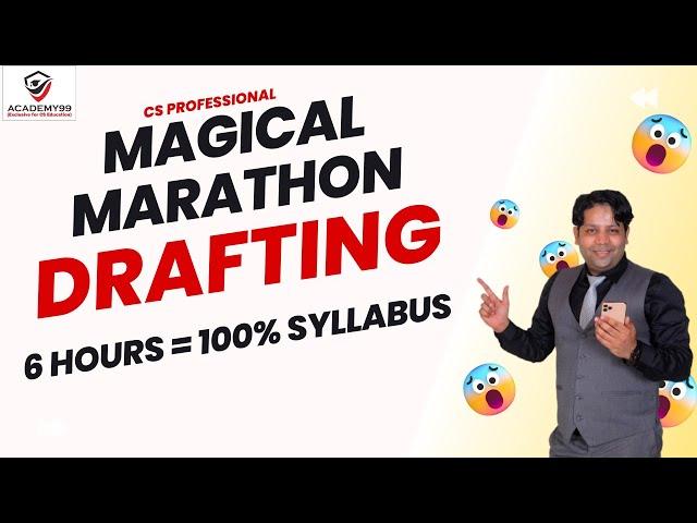 DRAFTING MARATHON | 100% SYLLABUS COVERED | CS PROFESSIONAL DRAFTING MARATHON