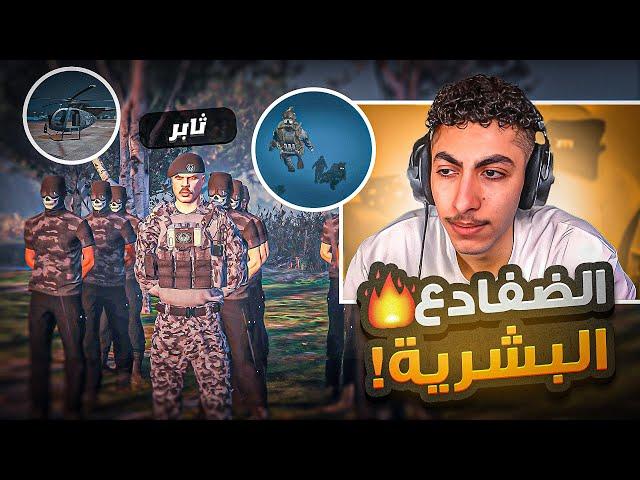 اقوى اختبارات وتدريبات لجنود راح الجديدين  ( الضفادع البشرية ) | قراند الحياة الواقعية GTA5