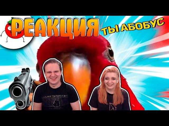 ЗАСМЕЯЛСЯ - ПОДПИСАЛСЯ!! ЛУЧШИЕ ПРИКОЛЫ I 487 СЕКУНД СМЕХА | РЕАКЦИЯ НА @baltimor_off |