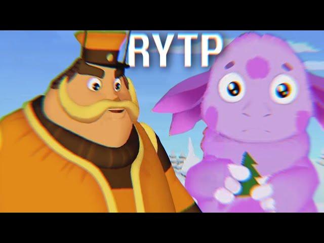 ЛУНТИК RYTP 5 / ПУП / РИТП / ГОБЛИНСКИЙ ПЕРЕВОД / RYTP