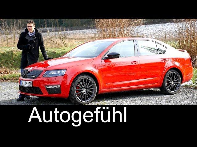 Skoda Octavia vRS 230 sedan FULL REVIEW test driven new top version neu 2017