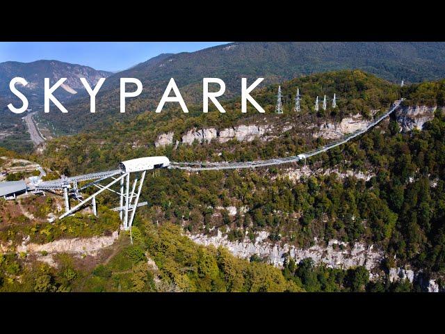 Скайпарк Сочи (Skypark Sochi)