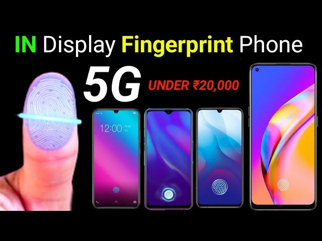 6 Best In Display Fingerprint Phone | Mobile Under 20000 | 5G Phone | Best Gaming Phone | 108Mp