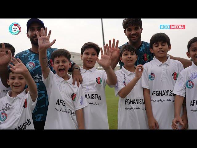 AfghanAtalan Engage School Kids in a Cricket Match | One-Off Test Match | AFG v NZ | ACB | India