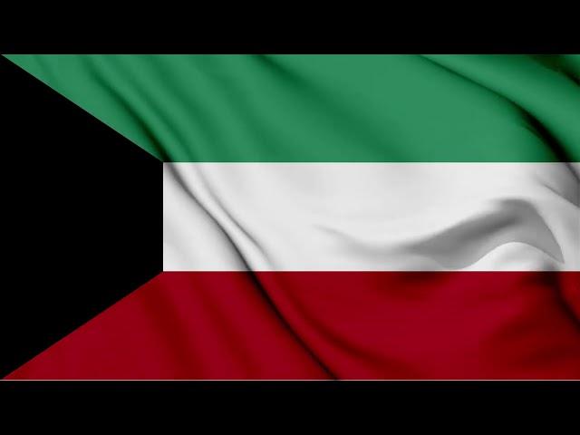 Kuwait Flag Waving Background | HD | FREE DOWNLOAD