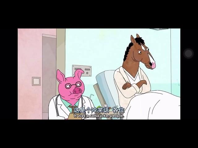 BoJack Horseman S1:E1 Anxiety Attack 憂鬱症發作