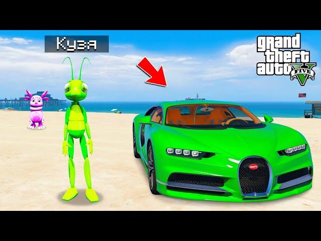 УГНАЛ ВСЕ МАШИНЫ КУЗИ в ГТА 5 МОДЫ - УГОН ТАЧЕК в GTA 5