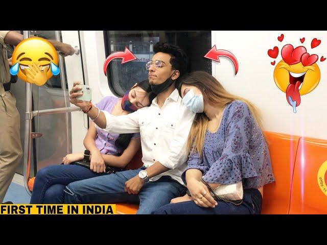 If Two Girls Falling Asleep on You at the Same Time Prank || PART - 4 || @Aanchalthakurvlogs