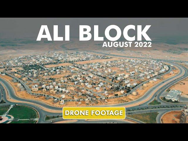 Ali Block Latest Drone Footage | August 2022 | Bahria Town Karachi