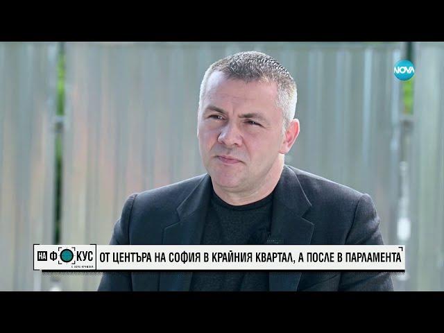 Христо Петров за изтеклите записи: Преди изборите очаквам да се появи нещо изцяло фалшиво