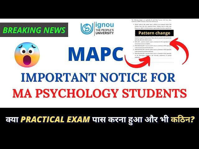 |Ignou ma psychology notification update| ignou mapc project internship practical important update|