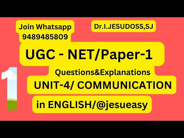 COMMUNICATION /UNIT-4 /PART-1/NET-PAPER-1 /@jesueasy