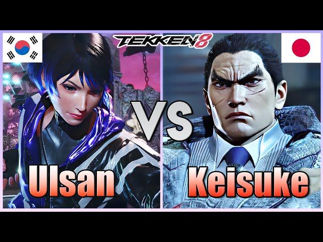 Tekken 8  ▰  KDF Ulsan (#1 Reina) Vs Keisuke (#1 Kazuya) ▰  Epic Ranked Matches!