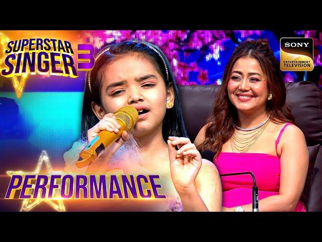 Superstar Singer S3 | 'Aao Tumhe Chand' पर Pihu-Arunita ने दिखाई मधुर गायकी की जादूगरी | Performance