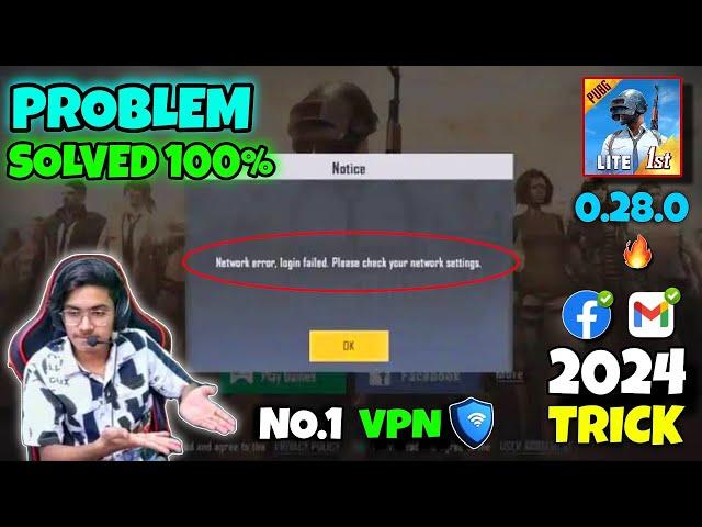 Fix Network Error Login Failed Please Check Your Network Settings Pubg Mobile Lite | Best VPN Pubg