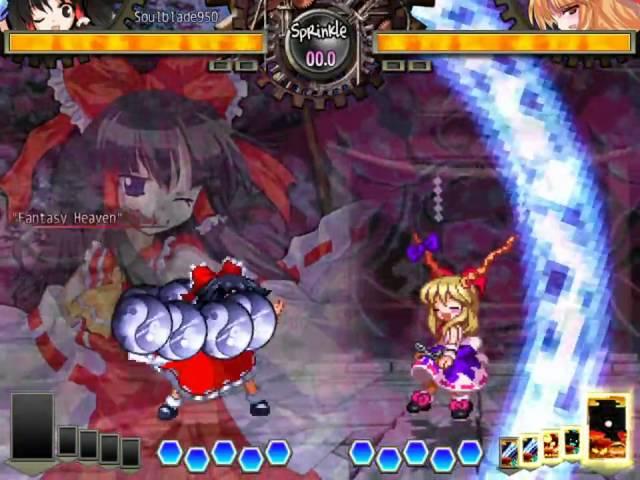 Touhou 12.3 / Hisoutensoku - Reimu Hakurei's Spell Cards