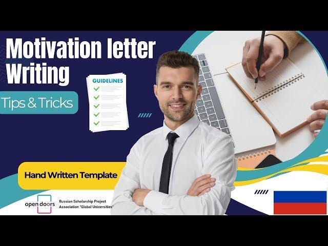 How to Write an Effective Motivation Letter for Open Doors Scholarship 2024 | Bitfix | Russia