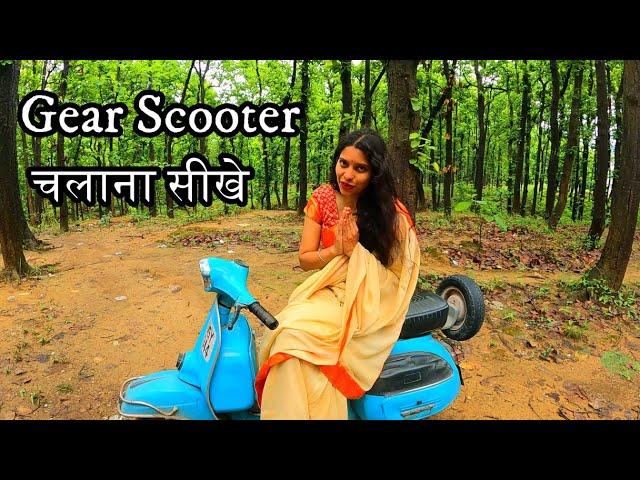 How To Ride  A Scooter || Girl Riding Scooter || Easy Learning Lesson #girlrider #2stroke