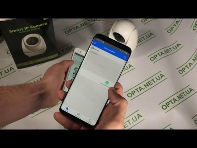 Wifi камера Как дать доступ сразу нескольким устройствам