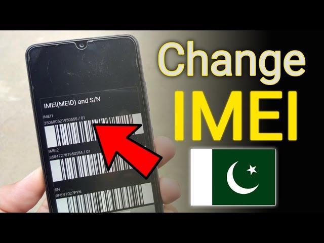 How to Change IMEI Number on Android in Pakistan | imei number change kaise kare