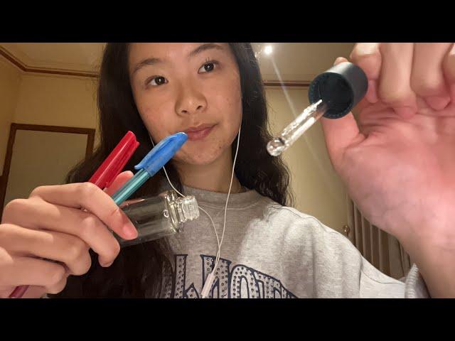 ASMR 1 minute cranial nerve exam ‍️