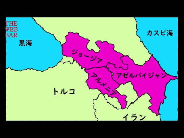 この世にお酒が誕生した歴史【醸造酒編】