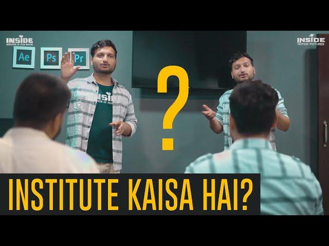 Filmmaking & VFX Institute Walkthrough | Inside Institute of Filmmaking | 2023